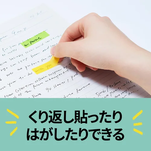 Vista 6 de Post-it 680-3MSH Film Sticky Notes, Set of 3, 9 Colors, 20 Sheets Each