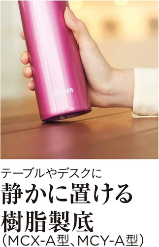 Vista 5 de Tiger Thermos Bottle MCY-A035PS Mug Bottle, Rose Pink, 11.8 fl oz (350 ml)