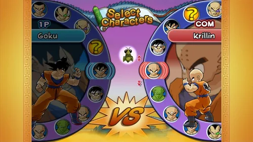 Vista 13 de Dragon Ball Z Budokai HD Collection
