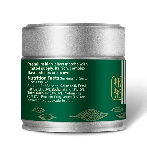 Vista 8 de CHAYEAH, Emerald Select Matcha, grado ceremonial orgánico, lata de 1.06 onzas