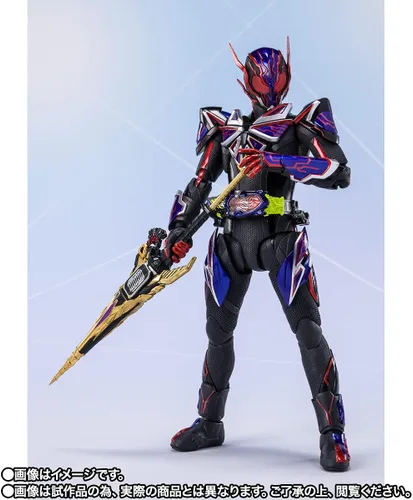 Vista 3 de TAMASHII NATIONS S.H.Figuarts Kamen Rider Eden Zero-One