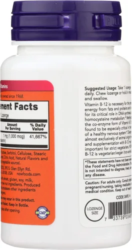 Vista 2 de NOW FOODS Brain B 12 pastillas, 100 CT