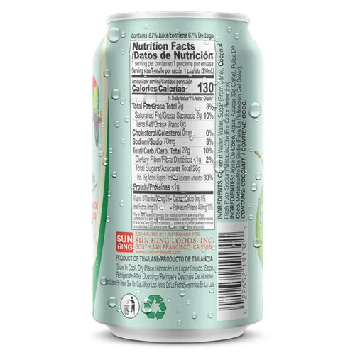 Vista 2 de Parrot Agua de coco de marca con pulpa de 10.5 onzas líquidas. 【Nuevo embalaje】Refrescante sabor a coco natural esencial a base de plantas