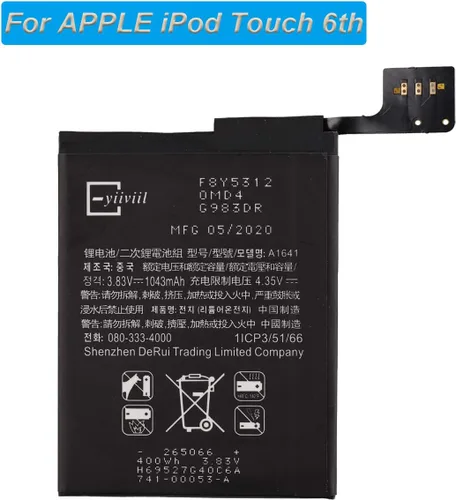 Vista 2 de Melphyreal - Batería de repuesto A1641 A1574 compatible con Apple iPod Touch 6 6ª generación 1043mAh 3.83V + herramientas
