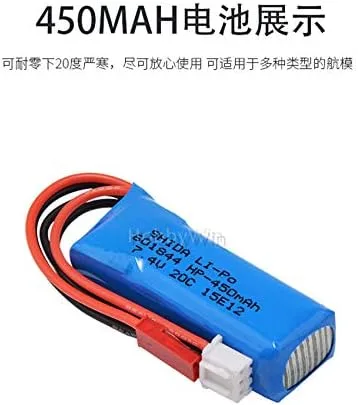 Vista 3 de 7.4V/2S 450mAh 20C LiPO batería JST Plug