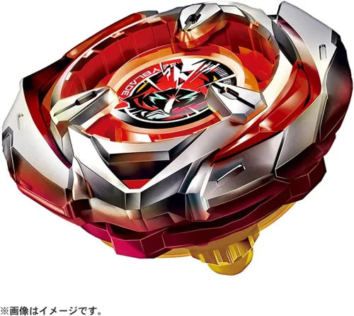 Vista 2 de Takara Tomy Beyblade X BX-05 Booster Wizard Flecha 4-80B